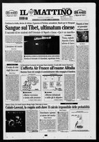giornale/TO00014547/2008/n. 75 del 16 Marzo